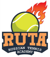 Индивидуальные занятия теннисом по самым низким ценам в РФ Фото 1.